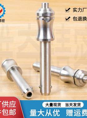 精密英制快卸销 非标VGN113.3  VCN113直径4.76 3/16现货