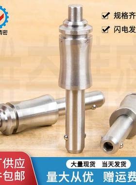 厂家现货 精密线阵 快卸销 按钮插销 安全销  VCN113 直径6 包邮