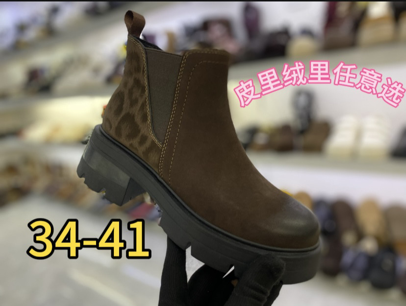 cSDUN欧洲站女靴2025冬切尔西靴