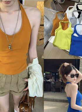 【高品质乳胶杯】设计感挂脖美背吊带背心女带胸垫内搭外