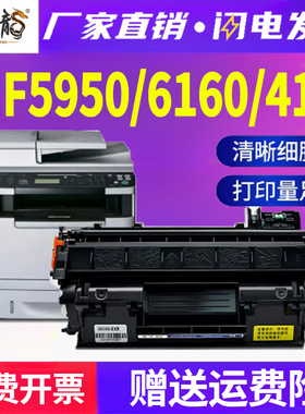 适用佳能MF5950dw硒鼓mf412dn打印机5870墨盒5930墨粉6160dw碳粉6140粉盒crg319 imageCLASS canon MF415
