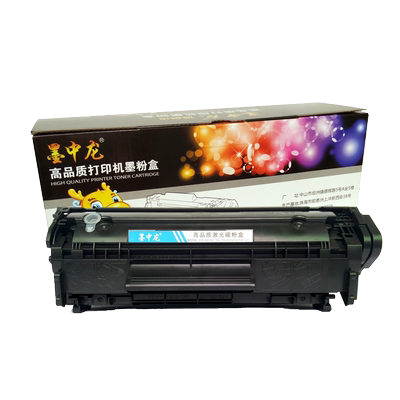 适用佳能硒鼓打印机墨盒
