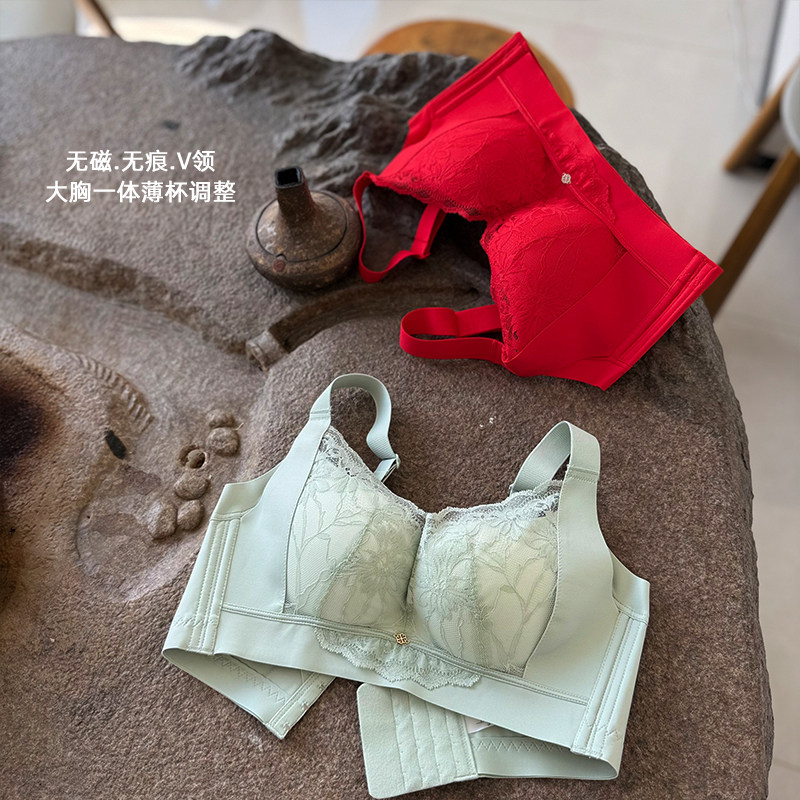超柔软内衣无钢圈上托简约光面