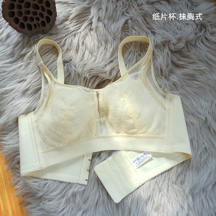 不溢杯防滑聚拢显瘦BC文胸 大胸显小纸片杯轻盈内衣女无钢圈抹胸式