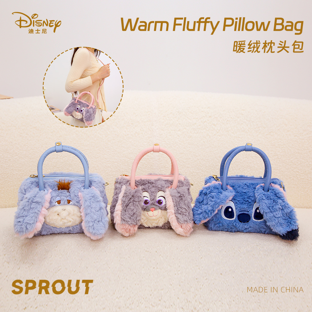 疯狂动物城暖绒枕头包