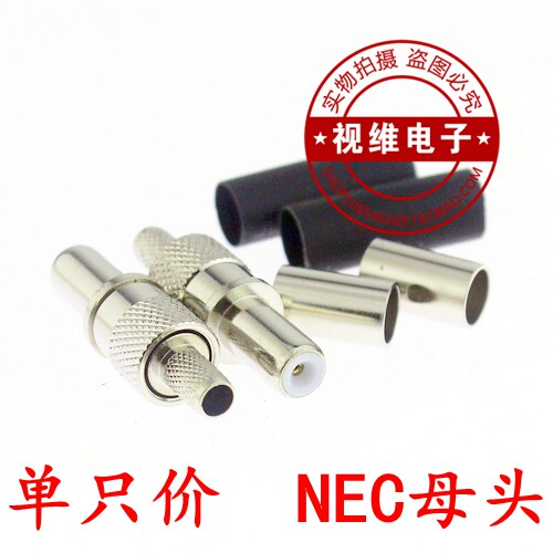 NEC母头nec-k光端机2兆头2M同轴