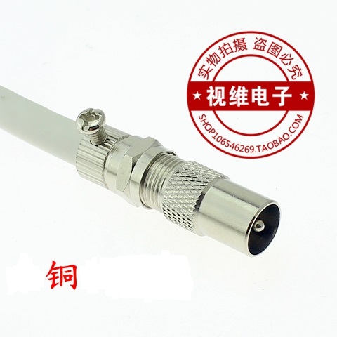 tv公头英制F头电视插头转换接头