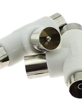 TV一公二母 （有线电视TV接口）三通头 TV头三通 电视接头一分二