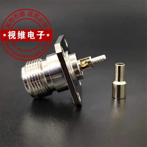 射频同轴连接器 N-C-KF1.5 L16母座带四孔法兰盘RF