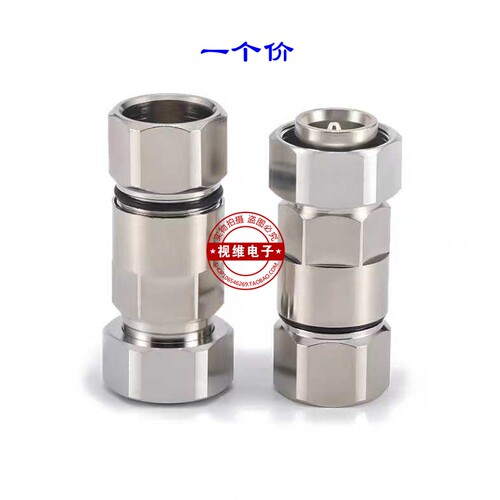 MINI小DIN公4.3/10-1/2超柔1/2馈线软硬馈爱立信华为RRU接头跳线