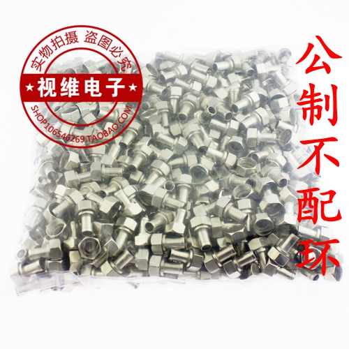 500只16毫米F头公制连接头75-5有线电视线插头用于分配器 放大器