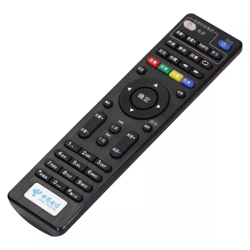 中国电信E900 2100 506 RMC-C285  网络机顶盒遥控器