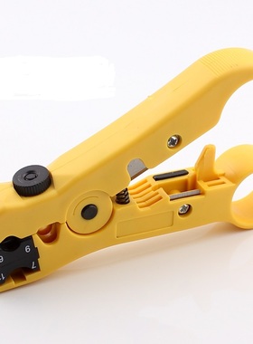 多功能剥线刀同轴电缆/电源网线F头剥线钳RG6/RG11 -5/-7HLT505