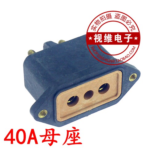 40A胶木插座40A胶木座