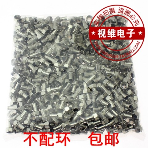 电视机顶盒75-5F头英制f头