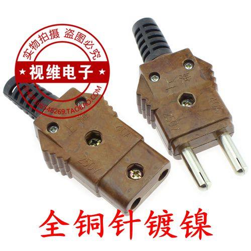 舞台灯光帕灯电源箱插头