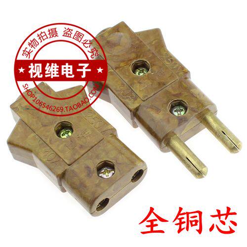 40A胶木插头对接插 40胶木接头 硅箱舞台灯光音响接插件