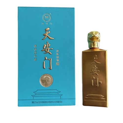 北京华都 天安门蛇年生肖纪念酒 53度酱香型白酒