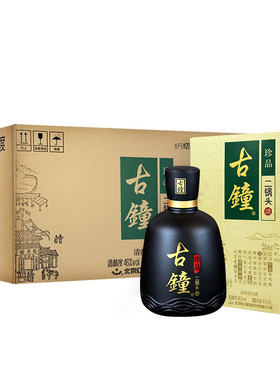 红星二锅头 红星古钟 46度清香型纯粮礼盒装白酒