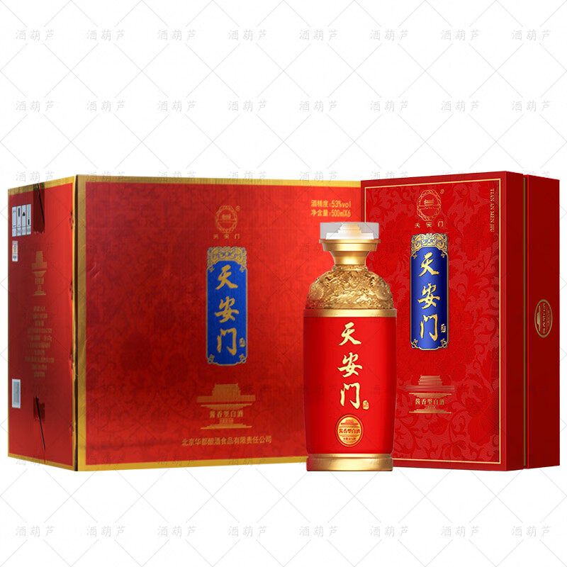 北京华都 天安门开国红 53度酱香型纯粮白酒