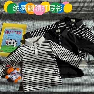 男女童宝宝长袖翻领打底衫 绒感基础带领条纹t恤 纯色90-130码段