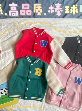 儿童棒球服外套春秋款中大童休闲运动棒球服外套90-150码段
