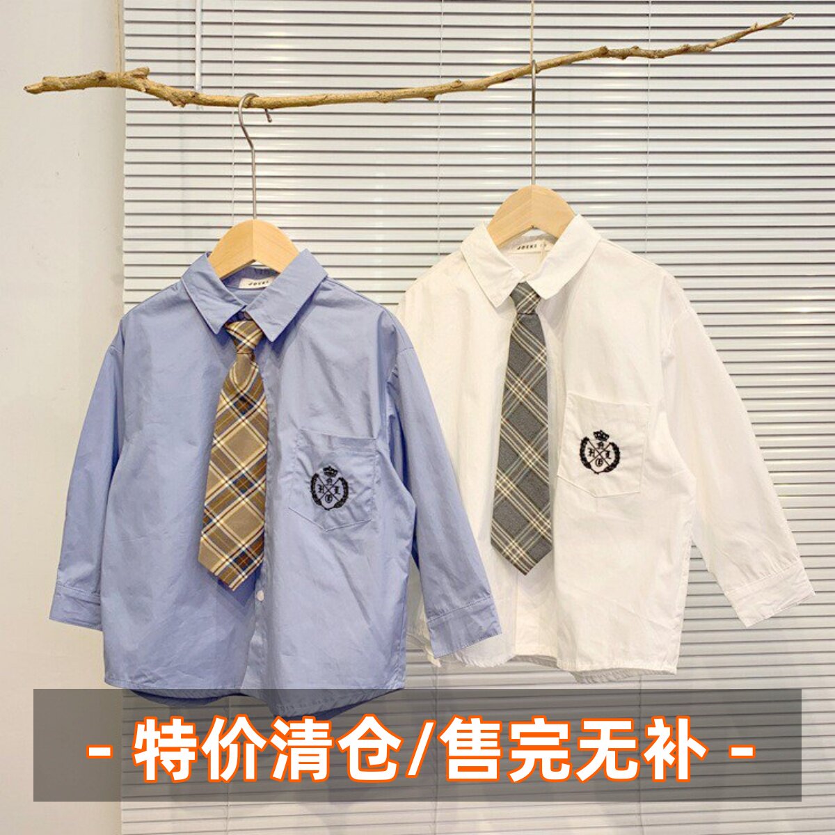 带领儿童衬衫学院风白色图片