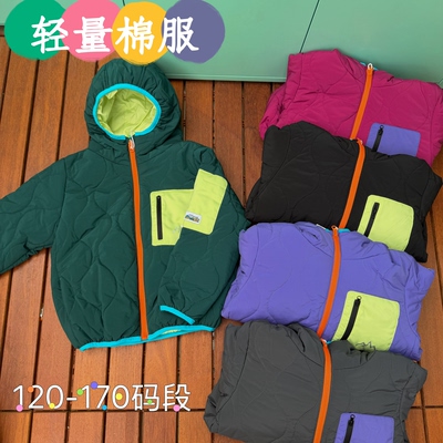 儿童棉服秋冬款男童女童棉服外套中大童轻量连帽棉衣120-170码段