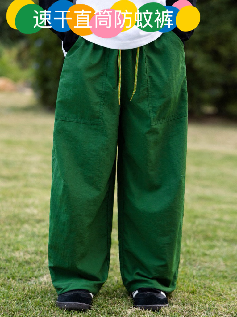 春夏新款男女童亲子绿色休闲裤直筒速干防蚊裤阔腿裤110-180码段,童装/婴儿装/亲子装,裤子,淘宝优惠券,粉丝福利购,淘宝优惠卷