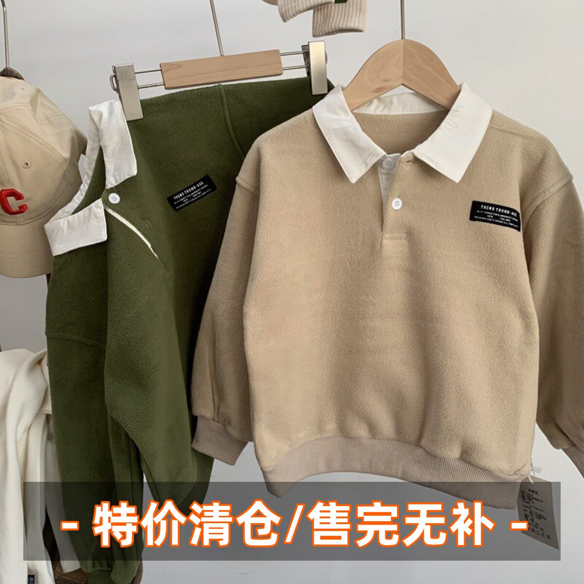 儿童秋冬童装 加绒翻领卫衣 男女宝宝基础百搭 白领子摇粒绒男童