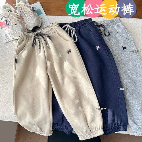儿童春秋款裤子男童宽松运动裤 刺绣小狗 卫裤 100-150码段