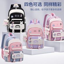 M双肩包新款小学生书包五六年可爱级韩版高中生初中生小学生三到