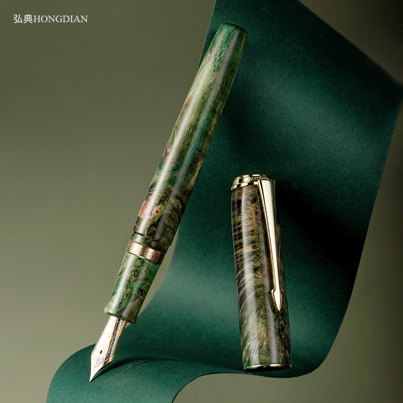 弘典A7稳定木男士高档钢笔