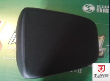 隆鑫、劲隆摩托车配件LX150-56（GP150配件）原装副坐垫、后座