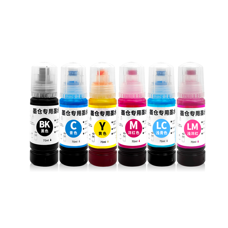 【顺丰包邮】适用epson爱普生L8058原装墨水L18058喷墨打印机墨盒