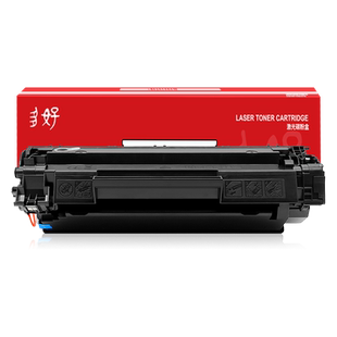 【顺丰包邮】原厂M128fp硒鼓LaserJet Pro MFP M128fn墨盒适用HP打印机128fw激光多功能一体机惠普黑色