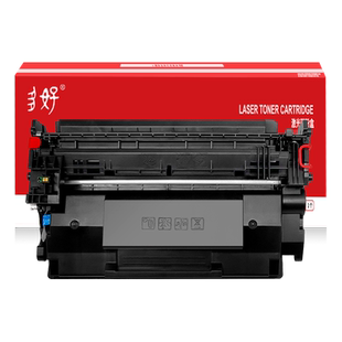 【M506dn硒鼓】适用HP LaserJet Enterprise M506打印机M506n黑色碳粉盒CF287X墨粉盒晒鼓m501