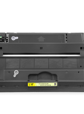 适用惠普M435nw硒鼓M701n墨盒Laserjet Pro MFP M701a m706n打印机hp192a碳粉盒CZ192A原装