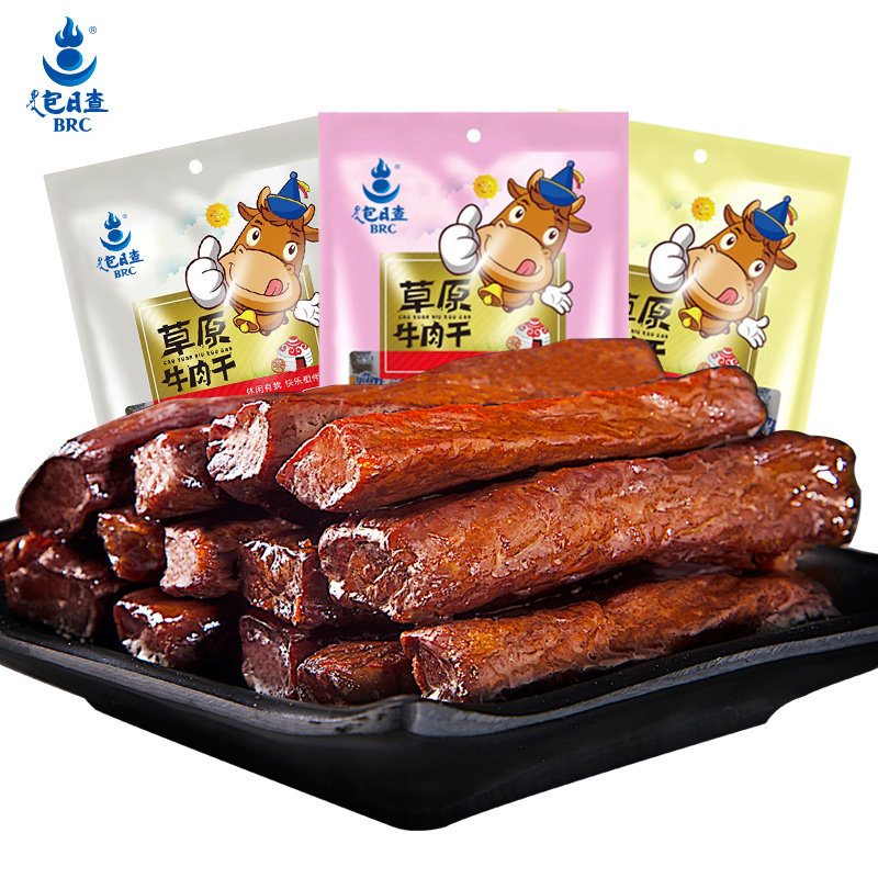 牛肉干1斤装内蒙古风干手撕牛肉干包日查小包装零食特产500g袋装