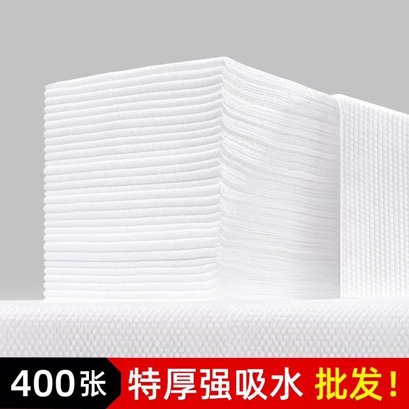 心怡趣一次性毛巾特厚强吸水