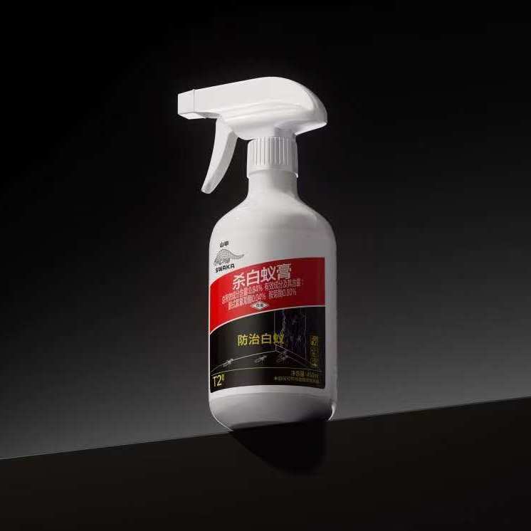 家用灭蚁饵剂强效飞蚂蚁非无毒全窝端驱虫山甲牌白蚁药正品专用药