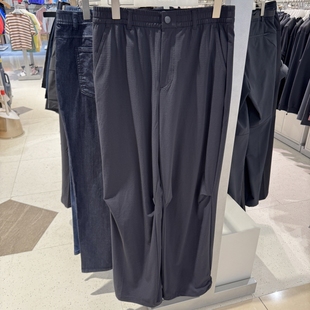 EIDER DMU25357 韩国代购 休闲裤 6C23 2026春 不退换全韩百货