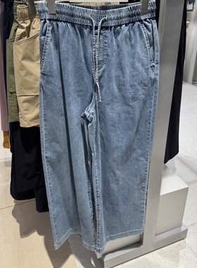 不退换全韩百货 EIDER 韩国代购2026春 女休闲裤 DWM26366 6C20