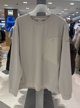 不退换全韩百货EIDER韩国代购25春休闲卫衣 DWP25203 5B08