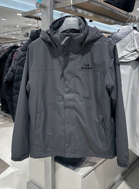 不退换全韩百货EIDER韩国代购25冬男女外套 DUU25191(SA) 5K19