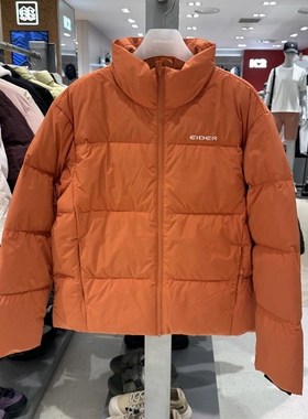 不退换全韩百货 EIDER 韩国代购2025秋外套 DWW25558 5I16