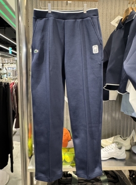 不退换全韩百货LACOSTESPORT韩代26春休闲裤 XH019456G 6C20