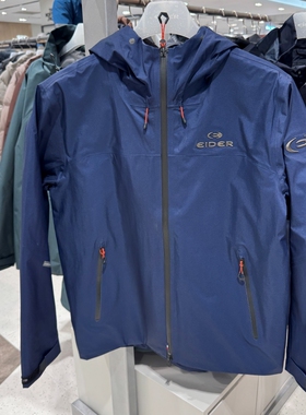 不退换全韩百货 EIDER 韩国代购2026春外套 DMP26131 6B25