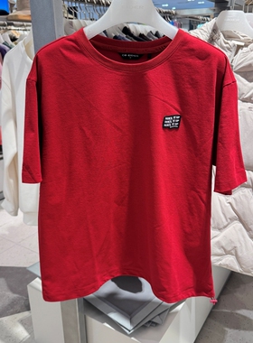 不退换全韩百货 EIDER 韩国代购2026春时尚T恤 DWM26238 6B25