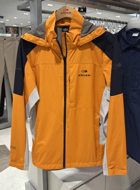 不退换全韩百货 EIDER 韩国代购2025夏外套 DMP21105(SA) 5G02